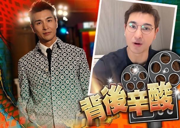 【On.cc】陳展鵬出道逾30年　罕談演藝心路歷程現年48歲的藝人陳展鵬入行多年