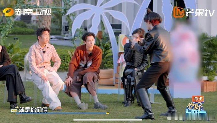 丁程鑫顶级逻辑分析你好星期六丁程鑫在你好星期六展现的顶级逻辑分析太亮眼，游戏中不