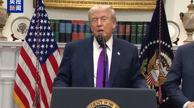 2月12号这一天，美伊核谈判直接闹上热搜，两边你来我往互不相让，第三方更是急得跳