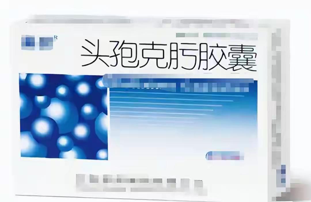 一支头孢西力欣，从15元涨到780元：谁在把救命药变成奢侈品？


1️⃣ 暴涨