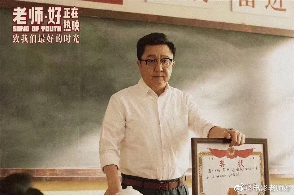 一剧早安 人生就是一次次幸福的相聚，夹杂着一次次伤感的别离，我不是在最美好的时光