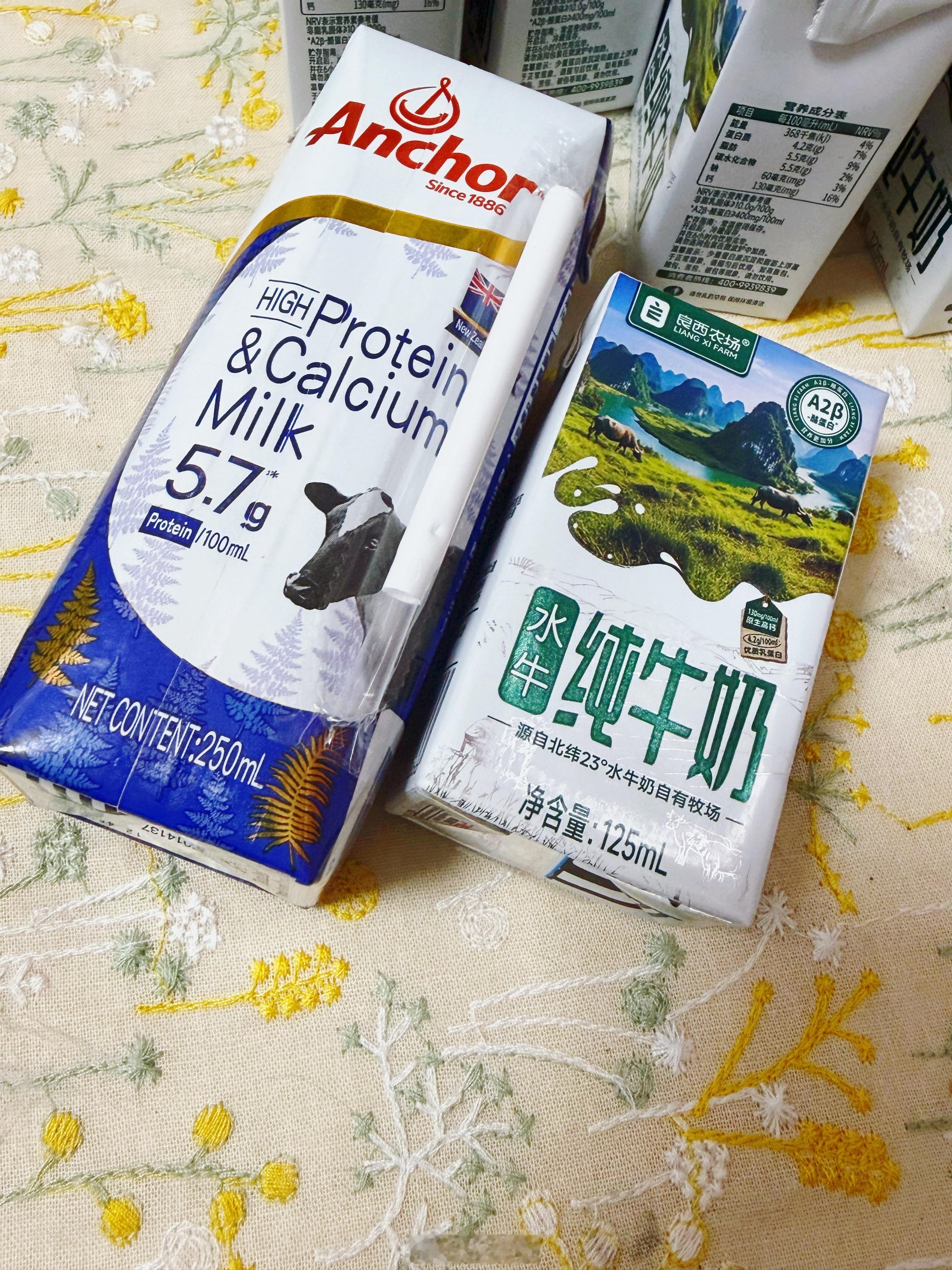广西这个良西农场的奶，味道好好哦。比安佳好喝多了。