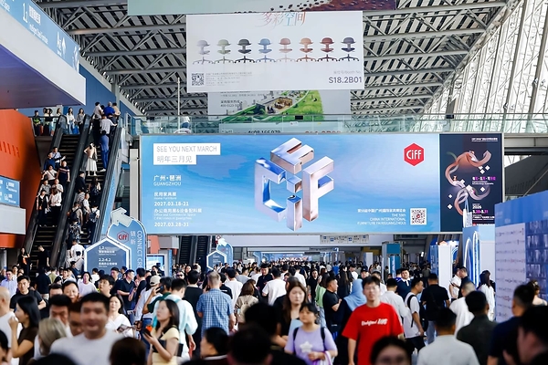 2027年中国家博会（广州）亮点抢先看：三十而砺，聚力品质、创新与产业价值