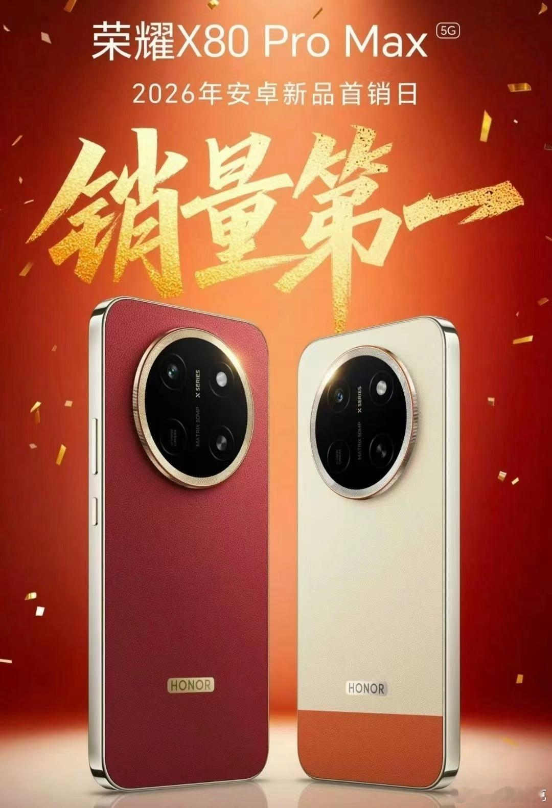 下半年新款iPhone产量或高达8500万台高端第一个想到的就是iPhone，那