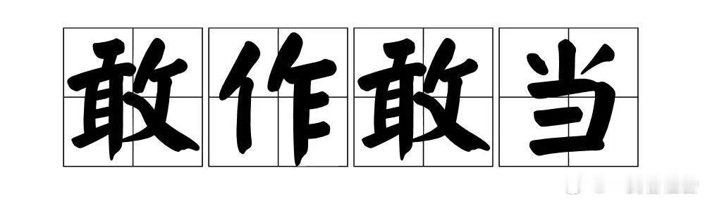 很麻烦：江苏一女子与已婚董事长生下龙凤胎，孩子已3岁，董事长不懂事：既不承认，也