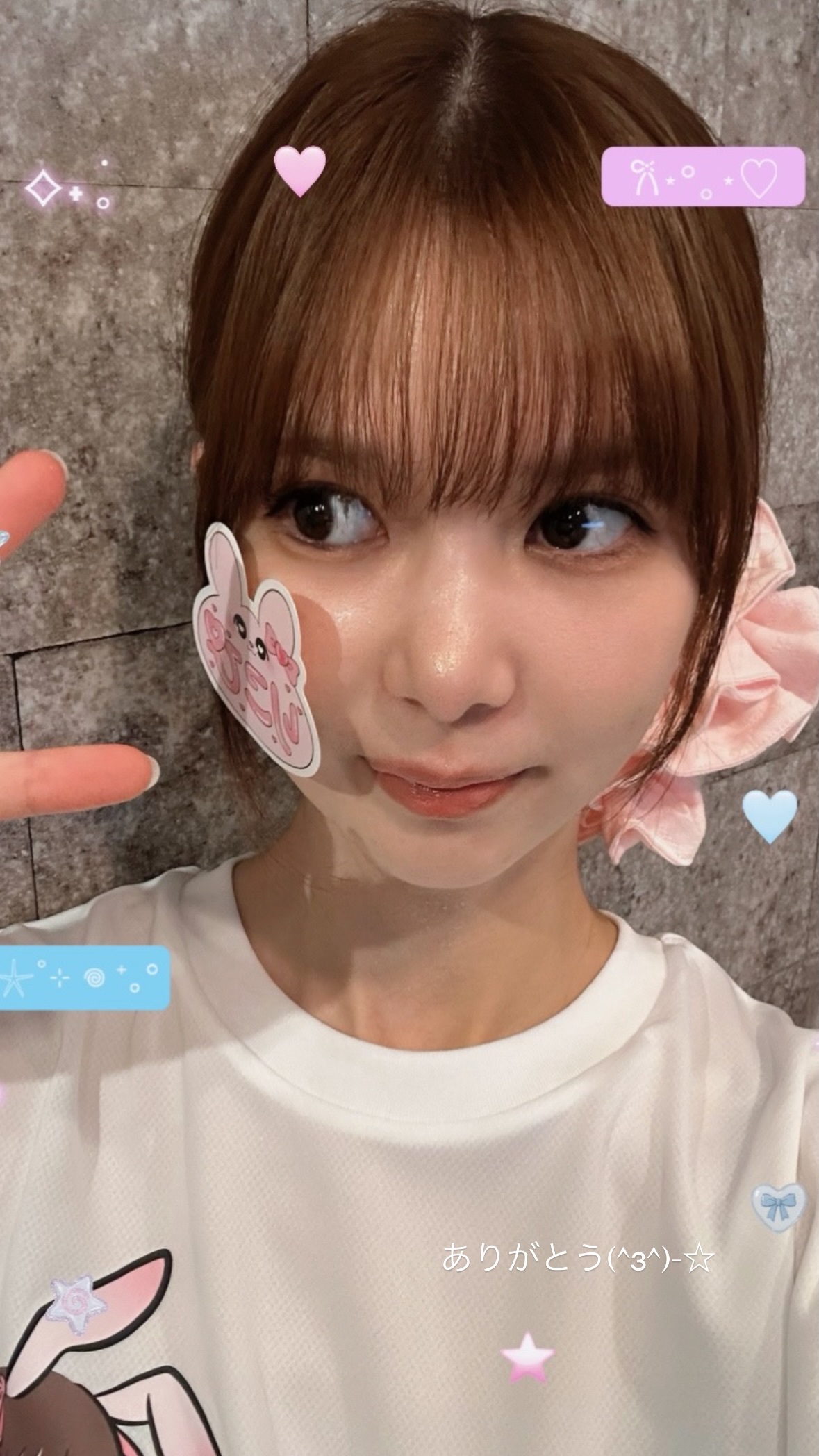 松平璃子