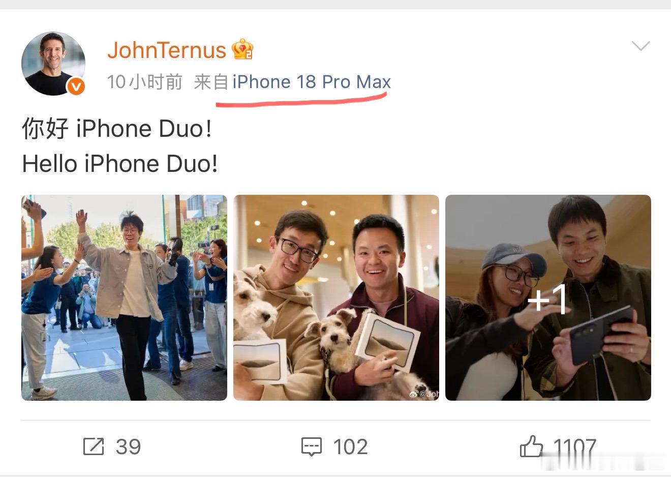他俩竟然没用Duo……. ​​​