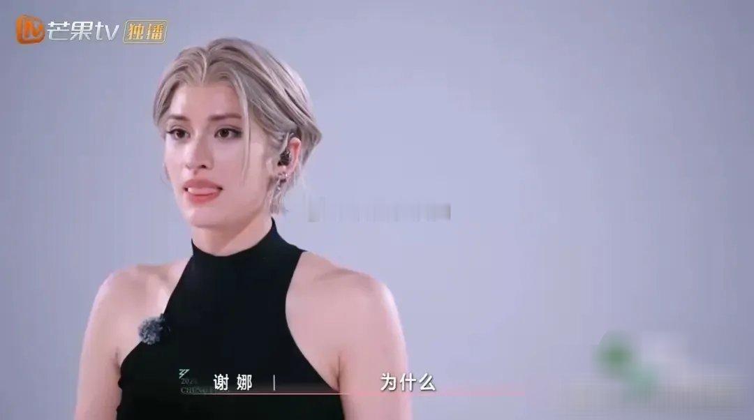 吴宣仪面对选卡的抉择，内心满是纠结。既不想选卡，怕尴尬又想顾全面子，还一心想着选