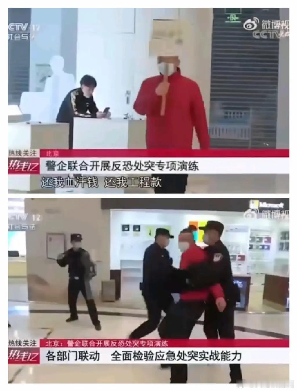 男子给好友发114个淫秽视频获刑撞枪口上了 