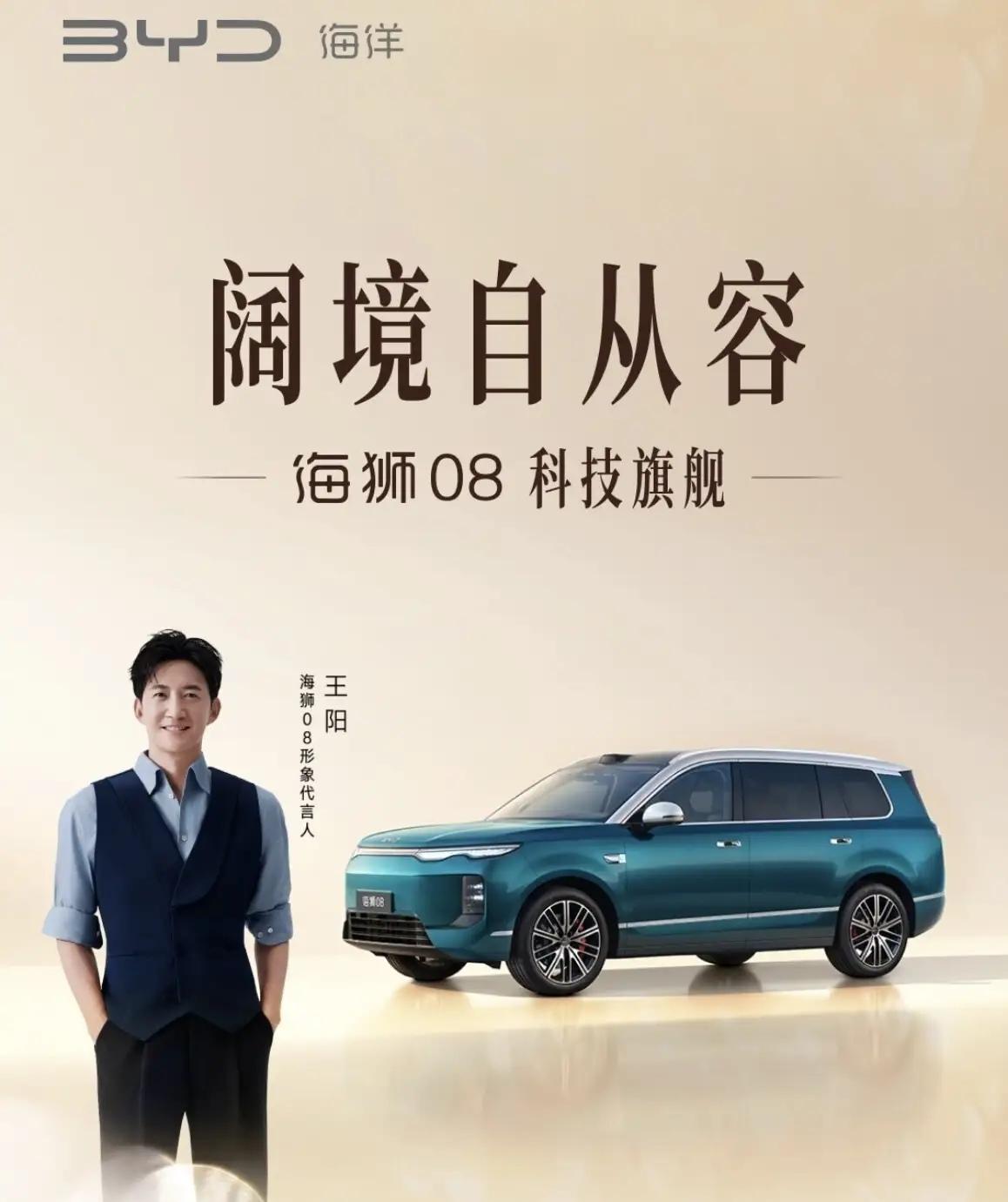 父母对子女的托举，
分三个层次：
 第一，物质托举。
第二，资源托举。
第三，认