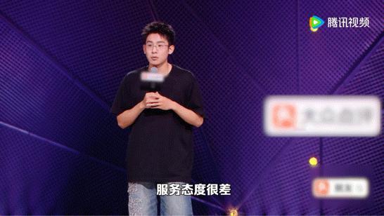 周杰伦刚知道爷爷泡的茶是耳洞泡的 笑不活了！打耳洞发炎化脓，爷爷说有偏方，往耳洞