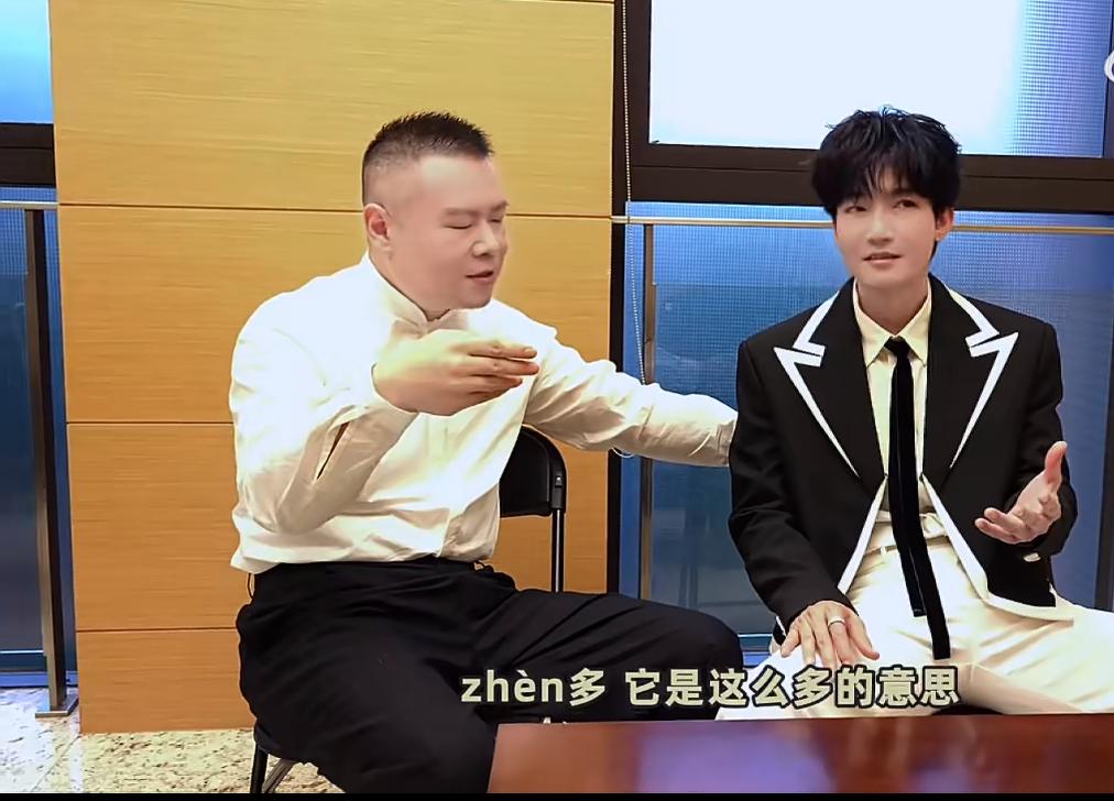 陈楚生与岳云鹏关系真好，生哥跟他学河南话。
为了5月30日郑州演唱会，生哥非常有