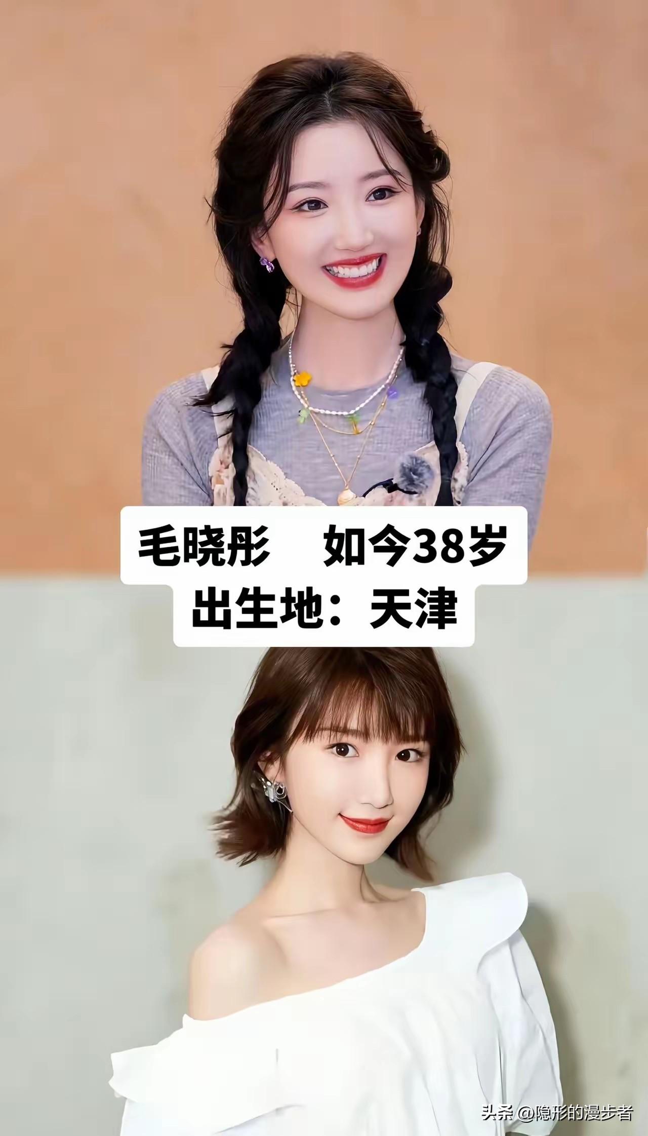 天津自古就是人杰地灵的宝地，更是有名的曲艺之乡、文艺重镇，各行各业的名人艺人层出