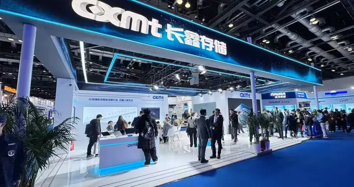 长鑫存储发布 DDR5 内存新品