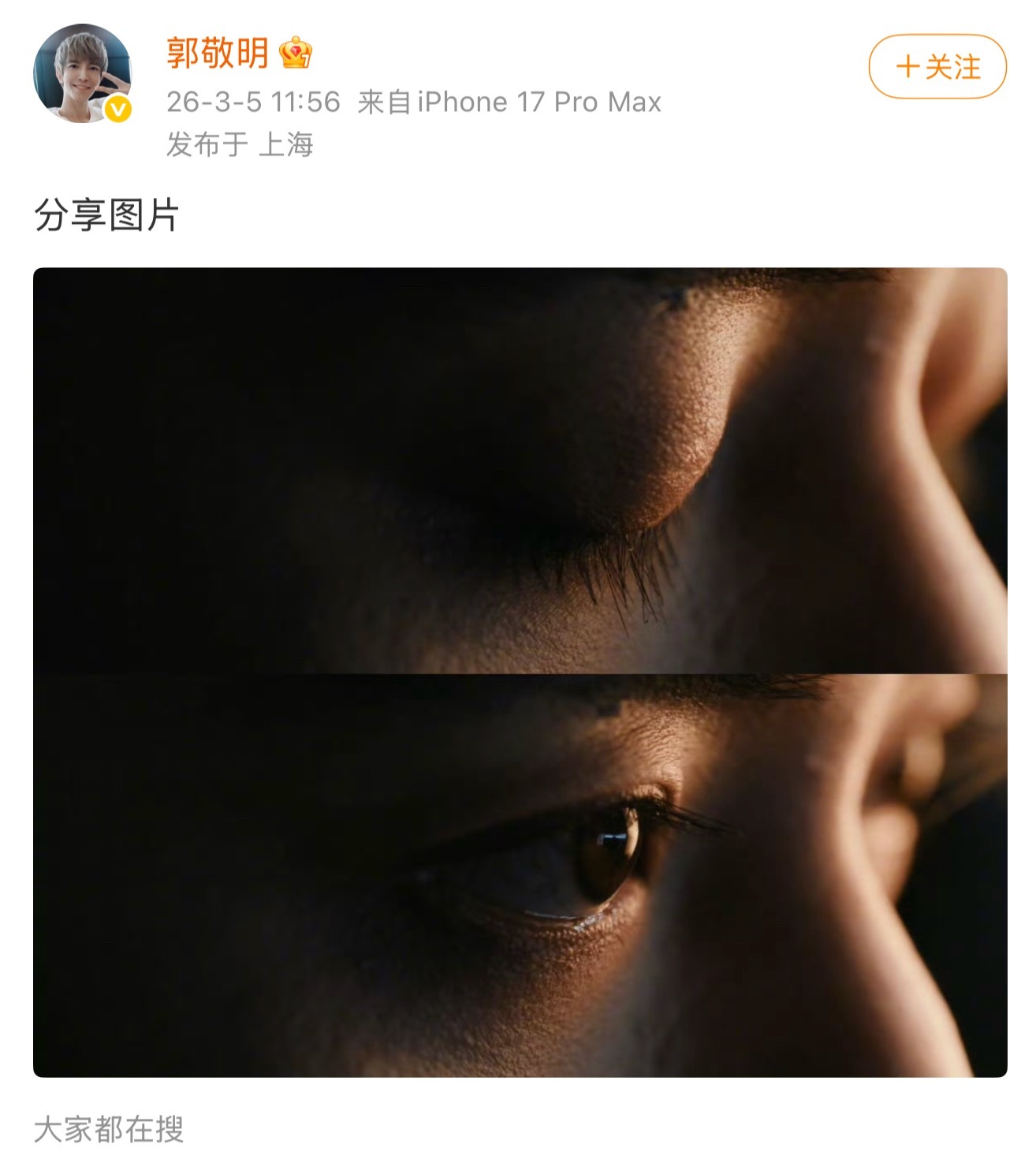 我去！！！！！！ 