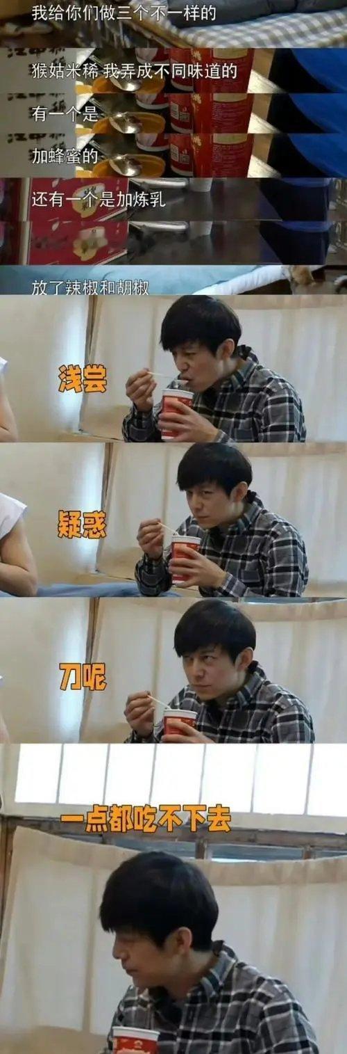 #何炅 三十年真心换真心#实至名归，情商智商双高！不是，咱就是想问问何老师，黄磊