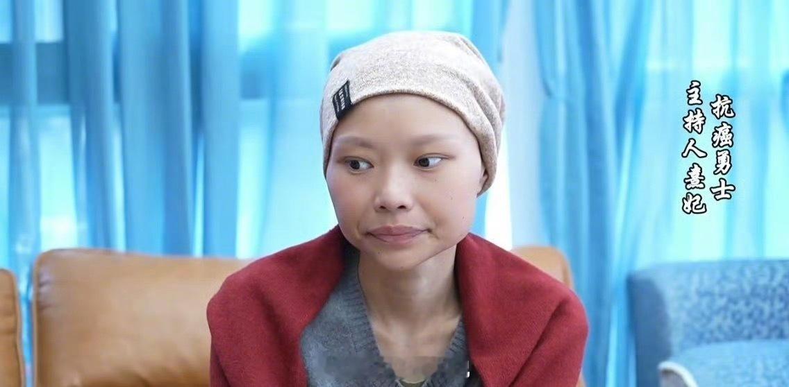 【37岁女主持人患癌去世朋友发声】才37岁太可惜了😭 和癌症顽强抗争整整十年，