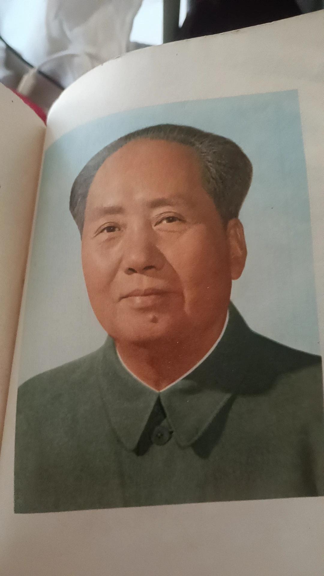 读书的时候书本里的伟人相