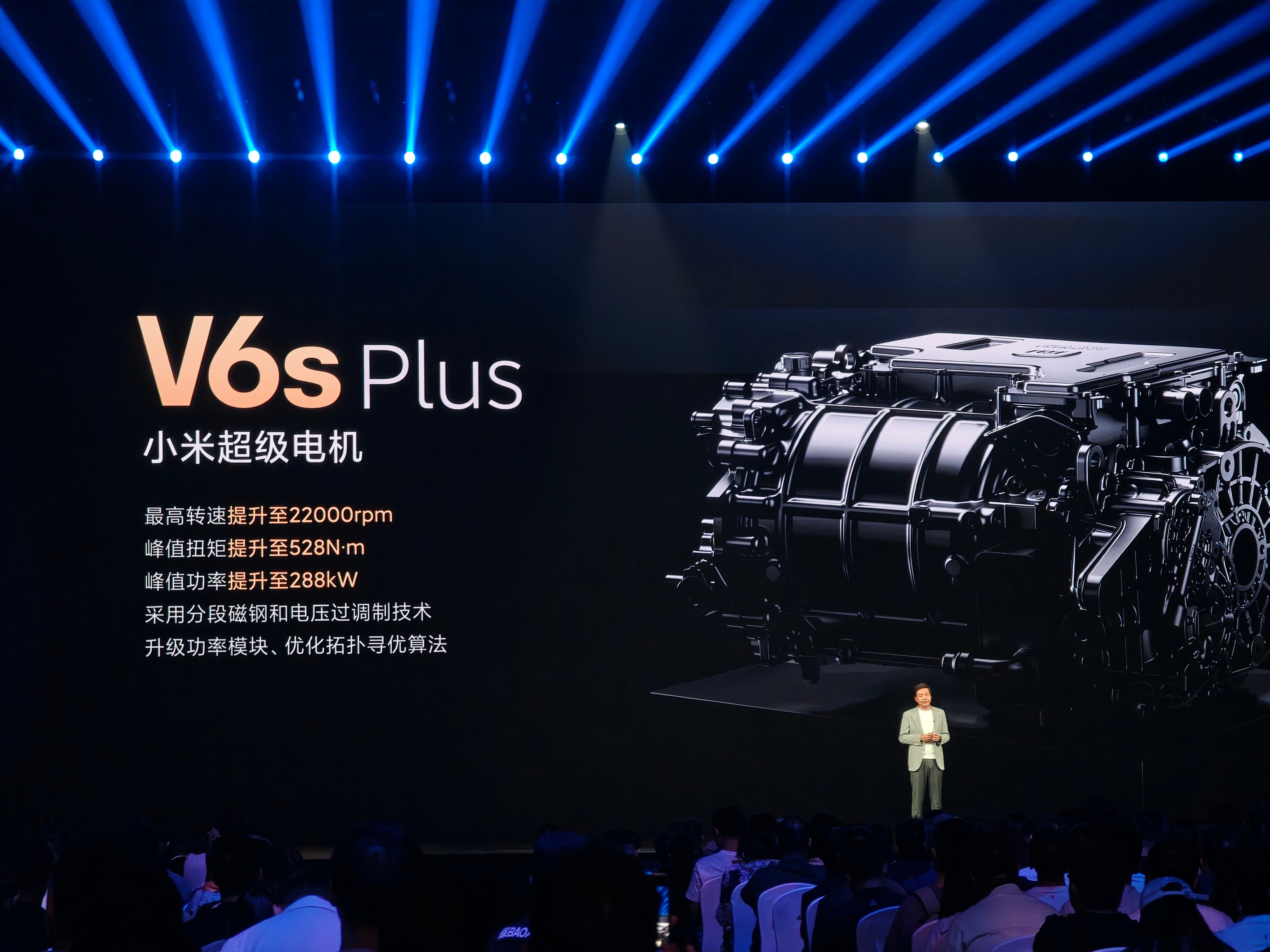 零百直接三秒的SUV，690匹。。。我的天 ​​​
