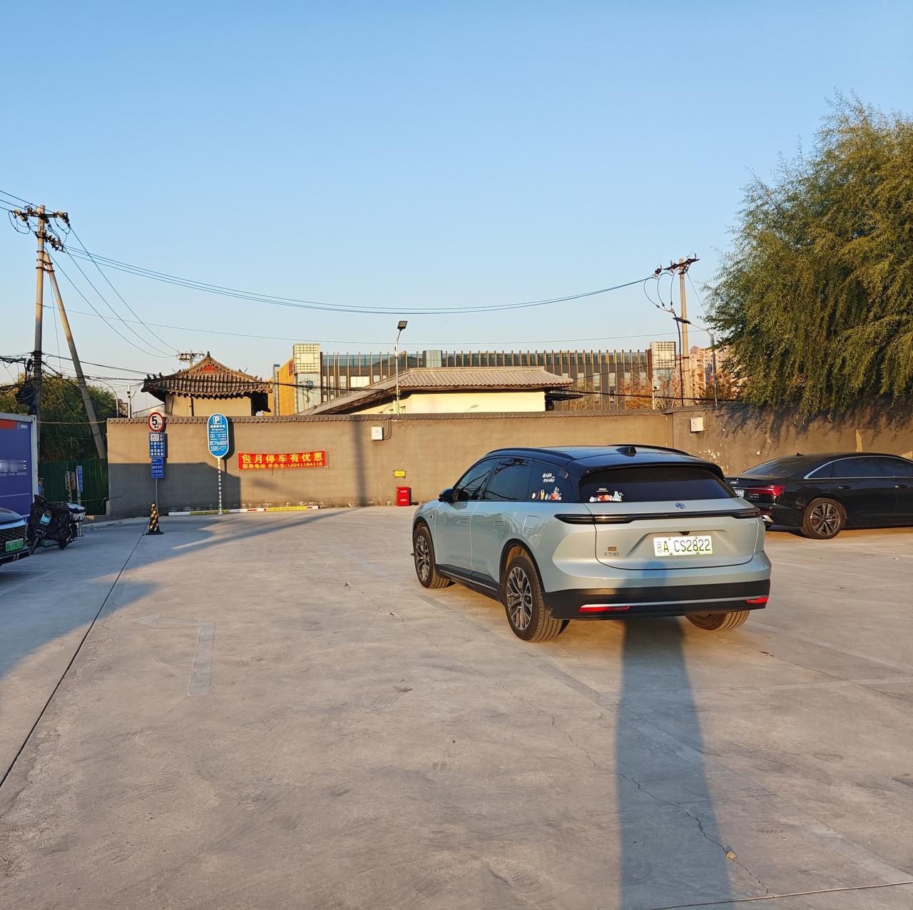 我的蔚来ES6，已经两年整，里程48000公里
75度买断版本，落地价32.94