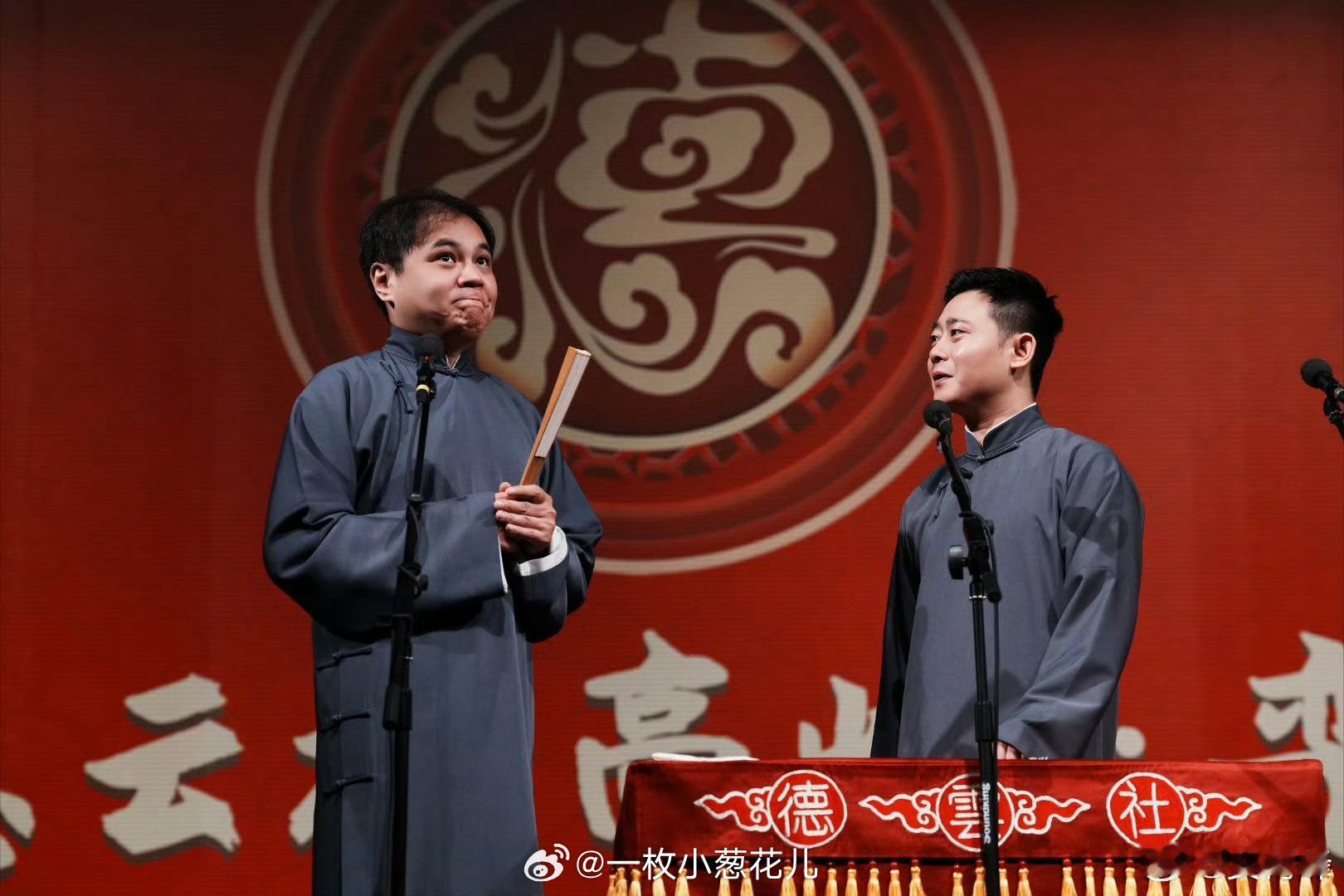 “您表演风格跟他们不一样”“我软和一点儿[兔子]”“我一跟人说话，人家不理咱，我