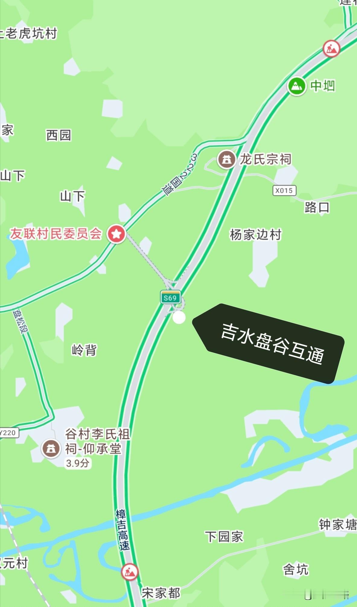 好消息！吉水县即将再度新增一个高速出入口，双向“8”车道的樟吉高速公路吉水盘谷互