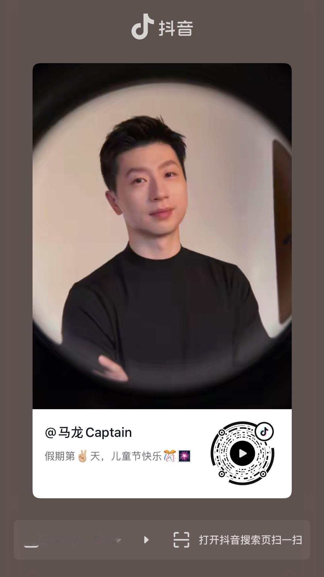 我家颜值博主选择儿童节更新一定是有酶蓝果汁的小巧思在