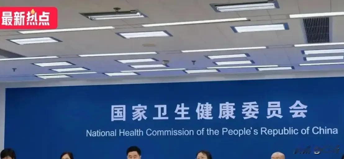 白血病，这三个字曾经压垮了多少家庭。确诊那天，多少人在诊室门口瘫坐痛哭，觉得天塌