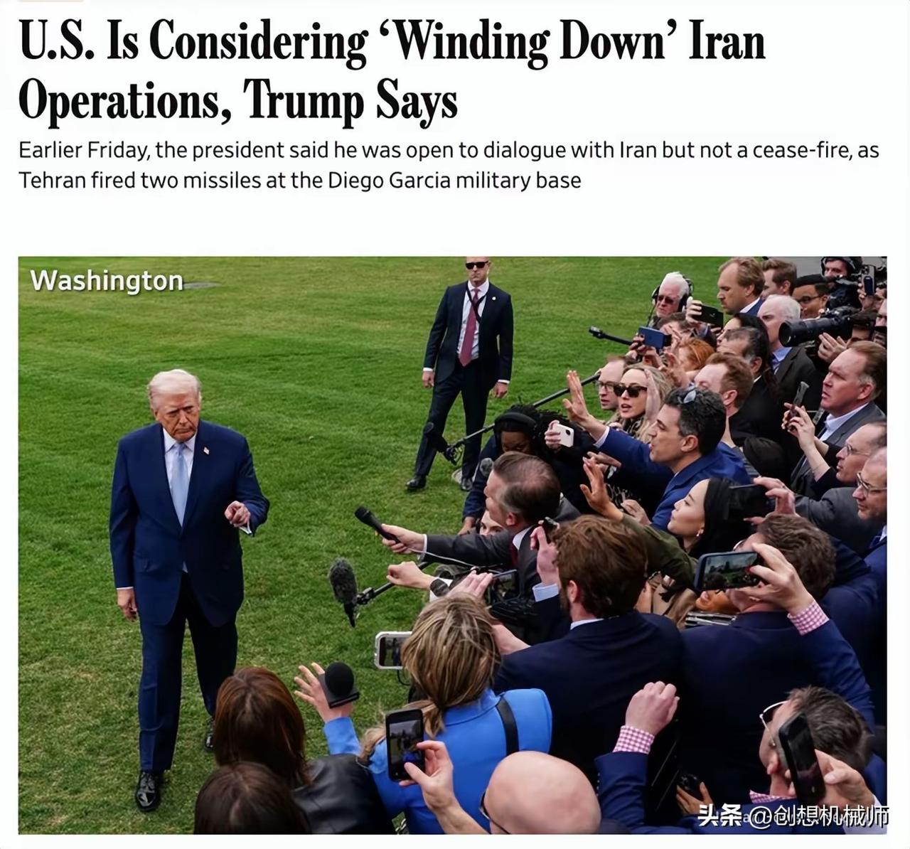 当地时间3月20日，美国总统特朗普在“真实社交”发文称，随着美国“接近实现”对伊