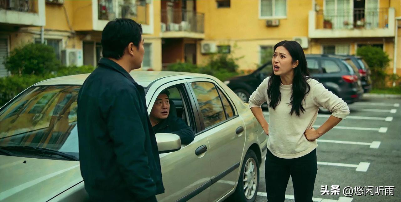 车位纠纷酿悲剧：合法停车者为何被判赔14.9万？
 
近日，“停车赔14.9万”