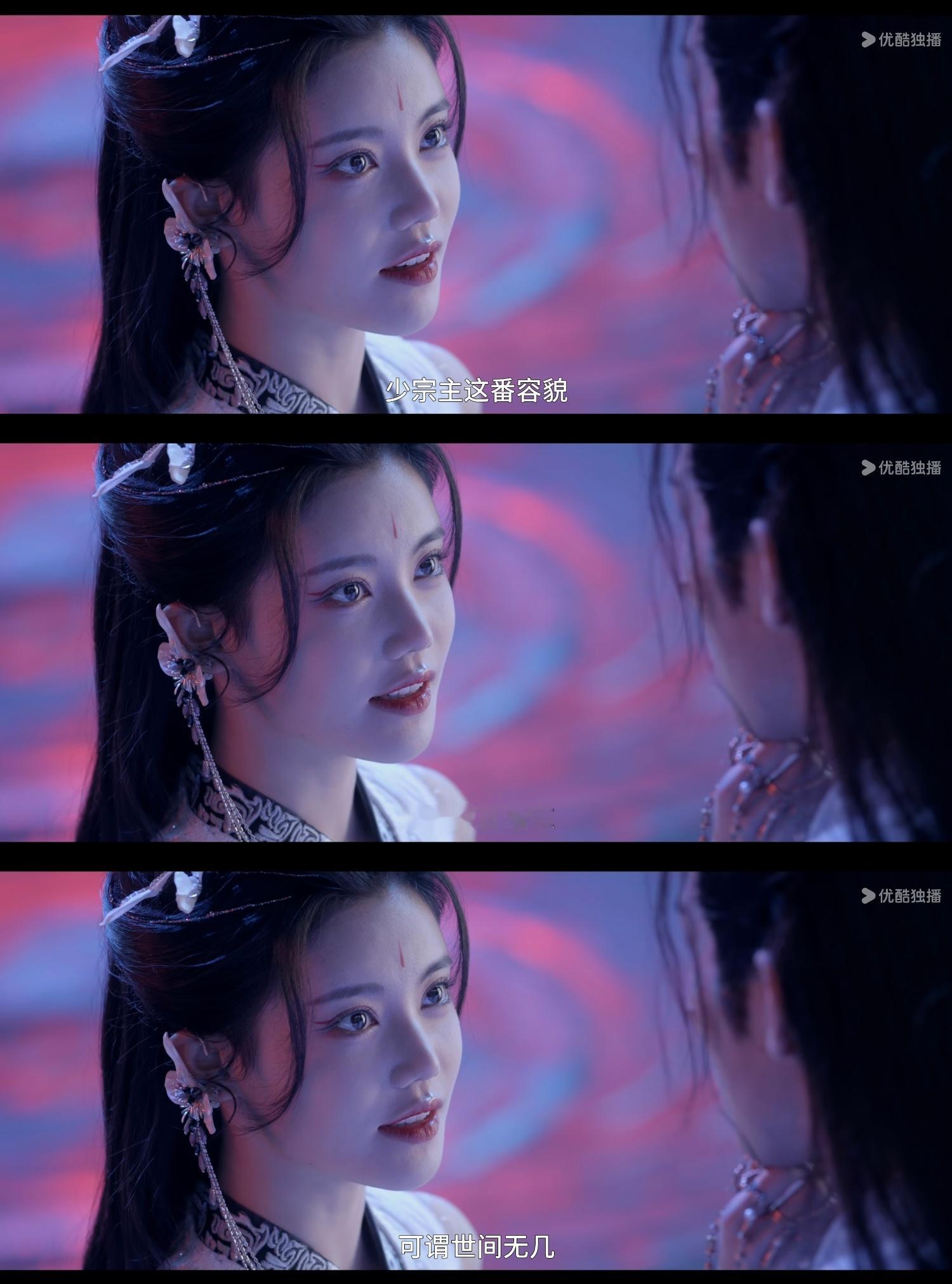 一集里要夸几次男主美貌 