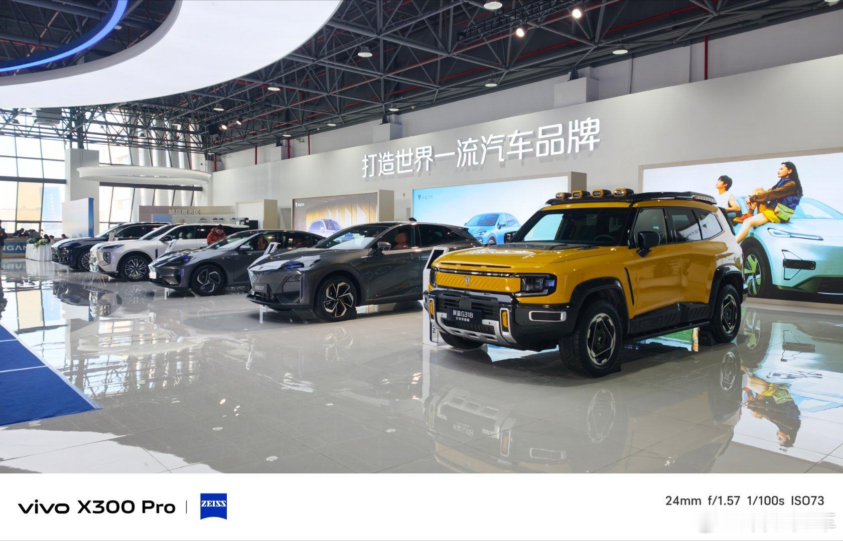 今天来喽 长安新能源全系基本都在这里啦深蓝g318深蓝汽车阿维塔长安汽车启子的日