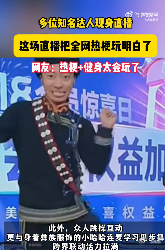 每年都会复活一次的老梗 在这个快节奏的时代，老梗就像是一股清流，带给我们久违的欢