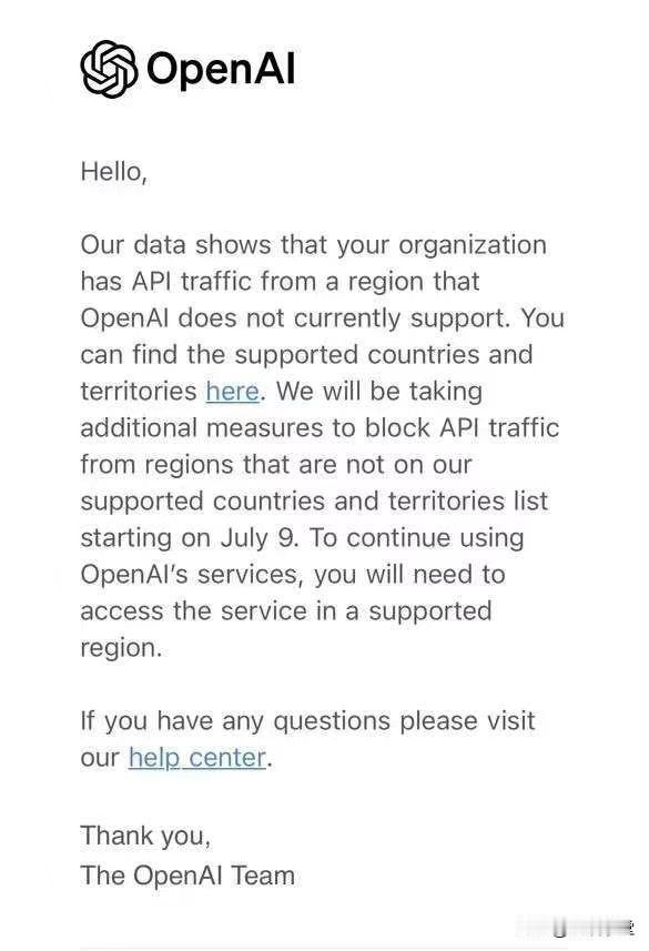 国产AI遍地开花，OpenAI开始急了。

前段时间，国产AI模型霸榜国内外各大