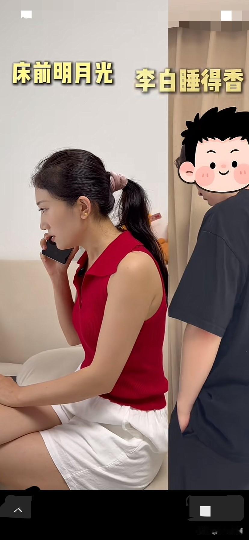 林丽又要带化妆品专场了！
又有经销商找林丽带货了！林丽今天花化了美美的妆容，穿上