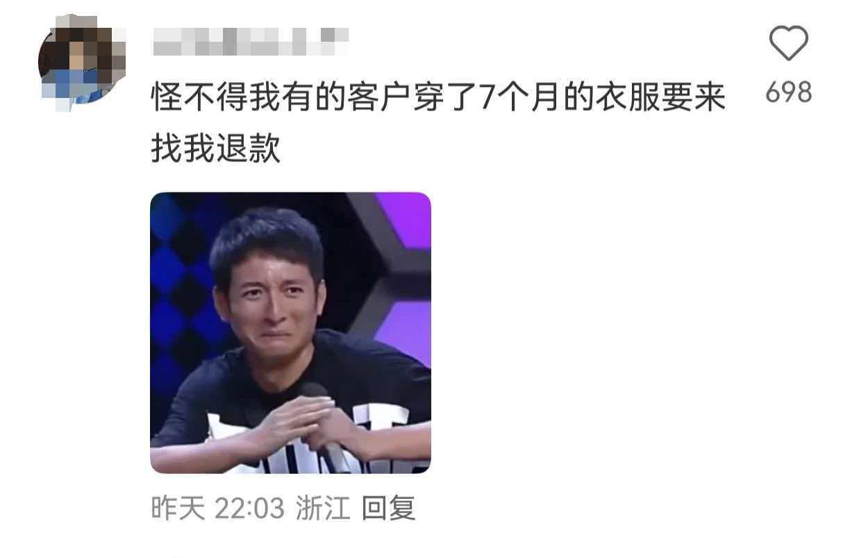 记忆中最穷的一次经历  凡是能用钱解决的问题，我都解决不了 