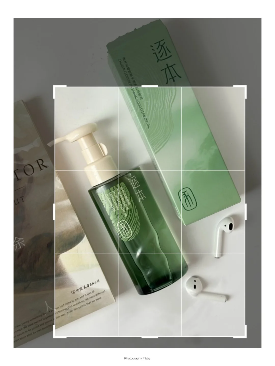 二次构图秘诀❗️景物拍摄高级感轻松拿捏🫴