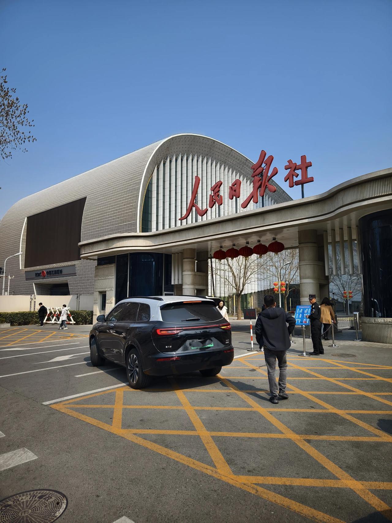 315过来人民日报社打卡2024年度A级房车展会新闻发布会，该系列展会至今已举行