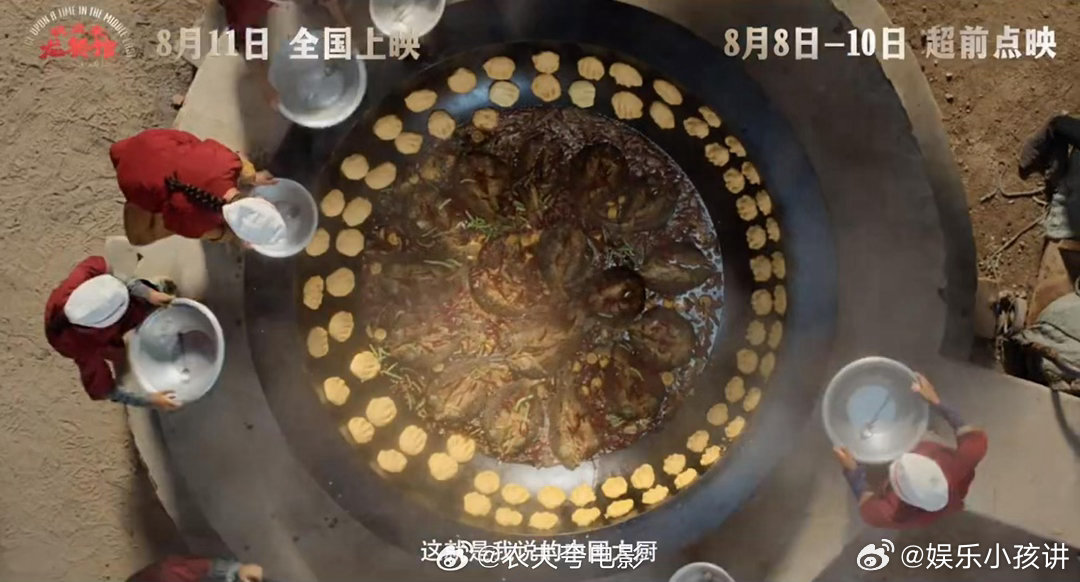 文牧野的镜头语言没有一秒废话🍜龙餐馆全片镜头精炼克制，无多余镜头浪费时长，沙漠