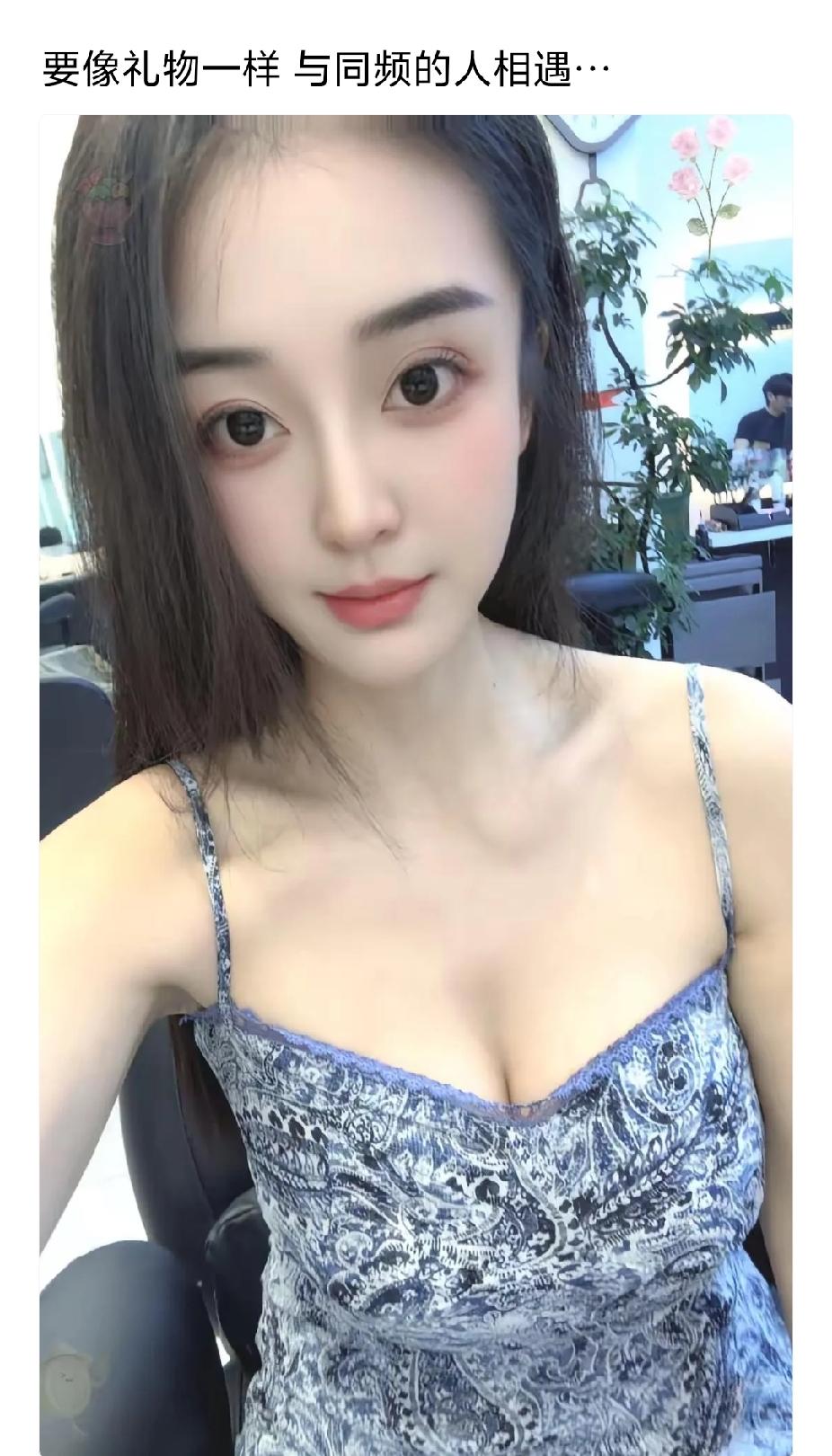 这么瘦，这是怎么养的啊？