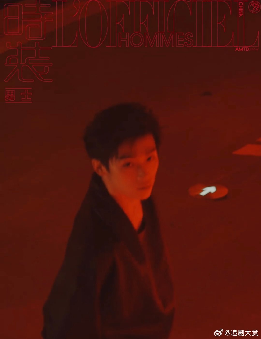 梓渝时装男士赛博朋克封面梓渝赛博编织光影霓虹切割现实 梓渝赛博编织光影霓虹切割现