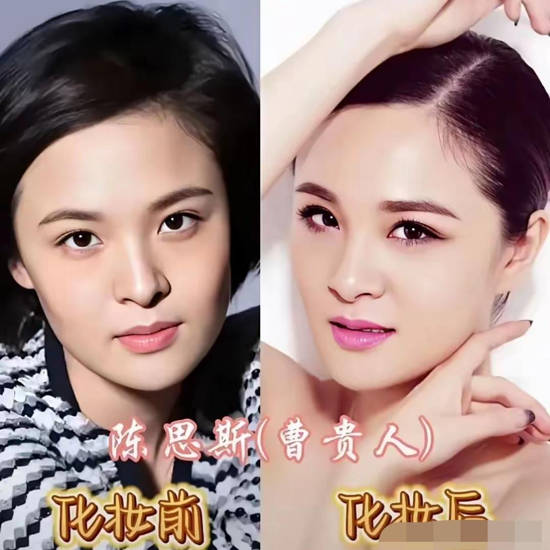 来看《甄嬛传》各位娘娘妆前妆后的反差，这群演员本身底子就十分出众。剧中妆容是为角