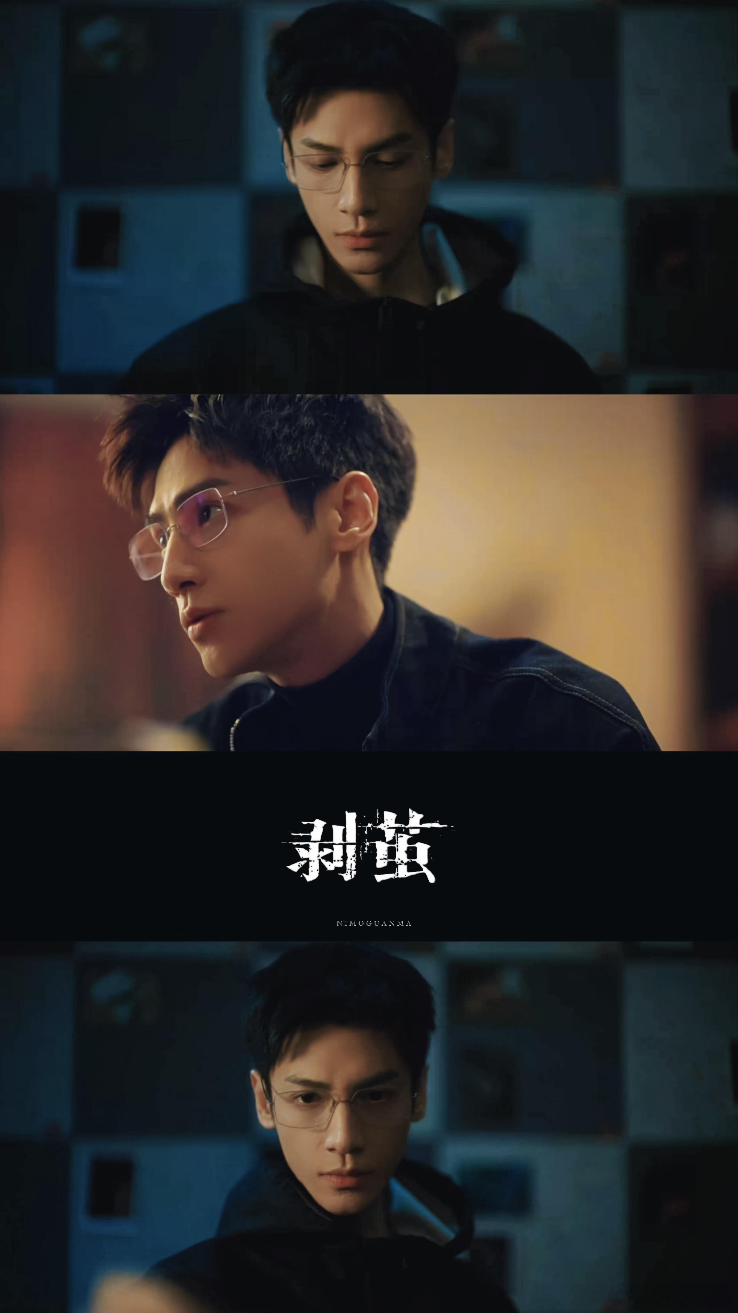 长剧有自己的周处除三害 翟溪溪死前买巨额保险这个细节，简直是神来之笔！不仅让自杀