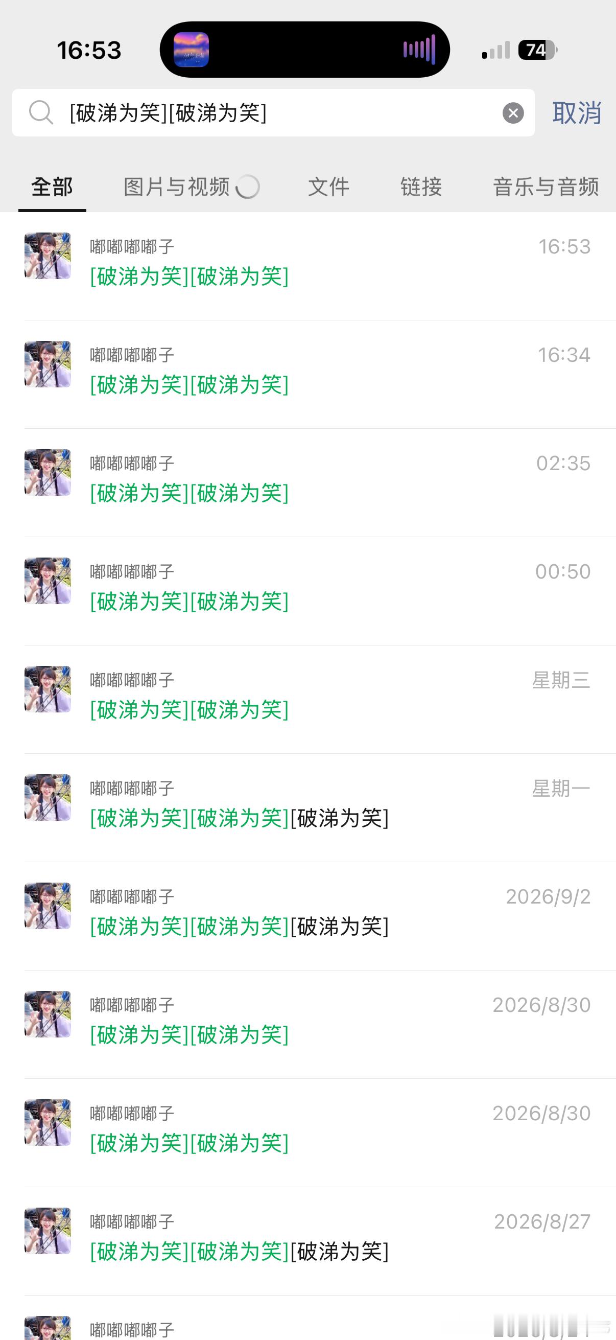 这肚子啥意思呢[疑问] ​​​