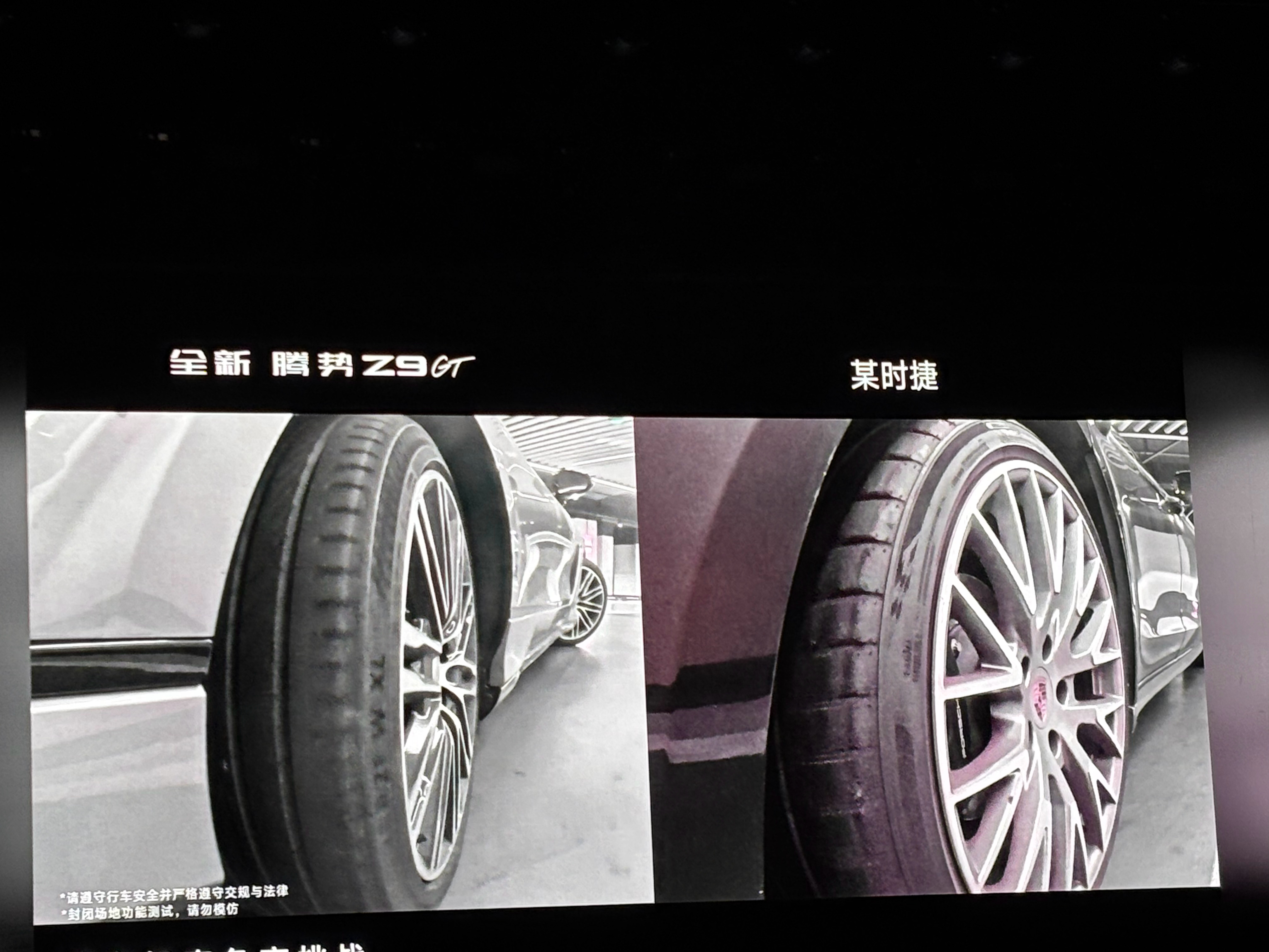 在一个人人都可以吊打BBA的时代，吊打BBA早已没有什么含金量可言，与其盯着BB