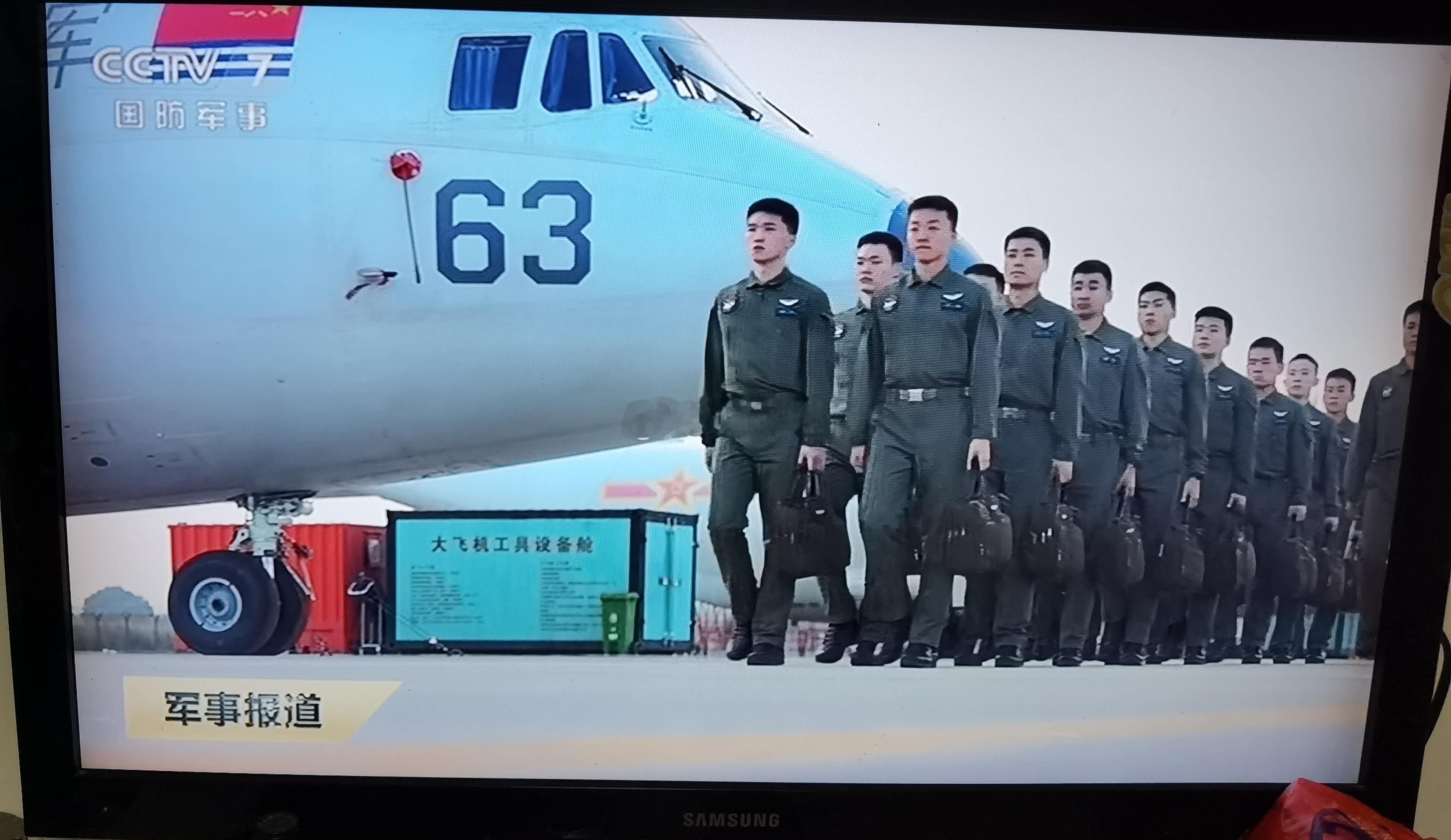 CCTV—7，蛮好看的。[赞][赞][赞]有段时间没看了。 ​​​