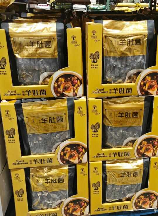 羊肚菌隐藏吃法｜酱拌万物！