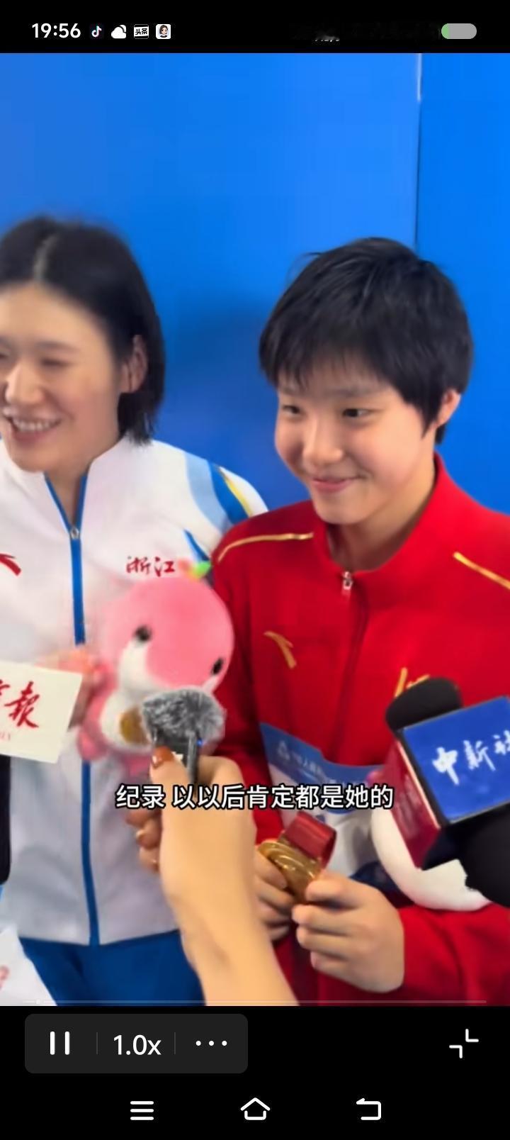叶诗文不久前还在比赛？
太令人震惊了！
资料显示，她1996年出生。2012年伦