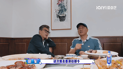 内娱敢压力宋丹丹的艺人出现了点开视频之前：我倒要看看谁敢压力宋丹丹🤔点开视频之