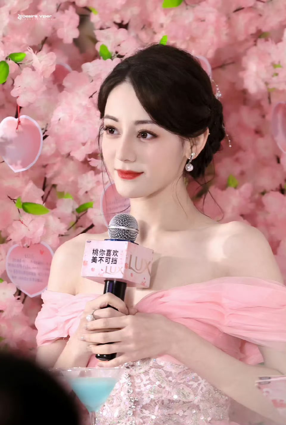 明媚 温柔 小太阳